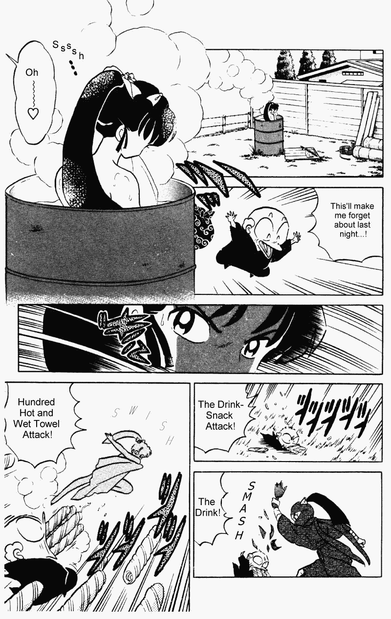 Ranma 1/2 chapter 372 page 7