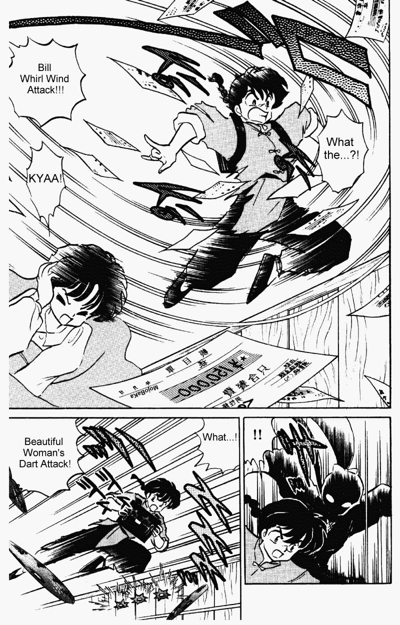 Ranma 1/2 chapter 372 page 9
