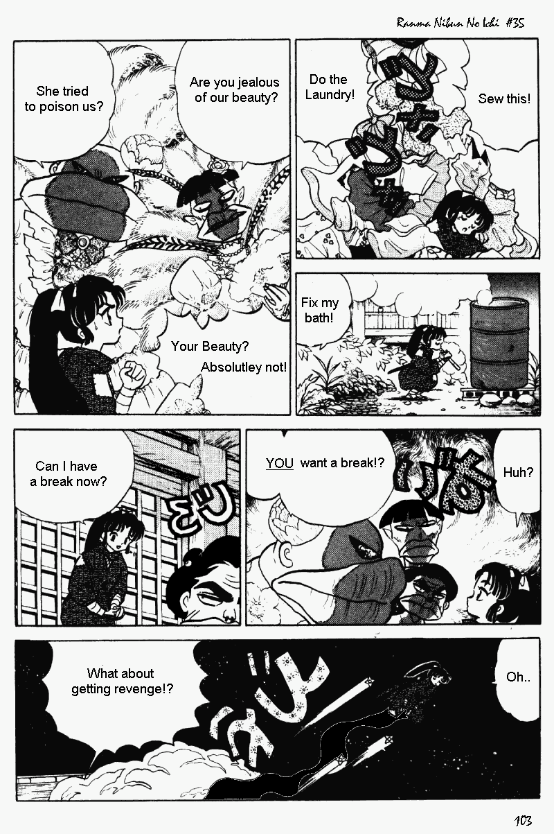 Ranma 1/2 chapter 373 page 2