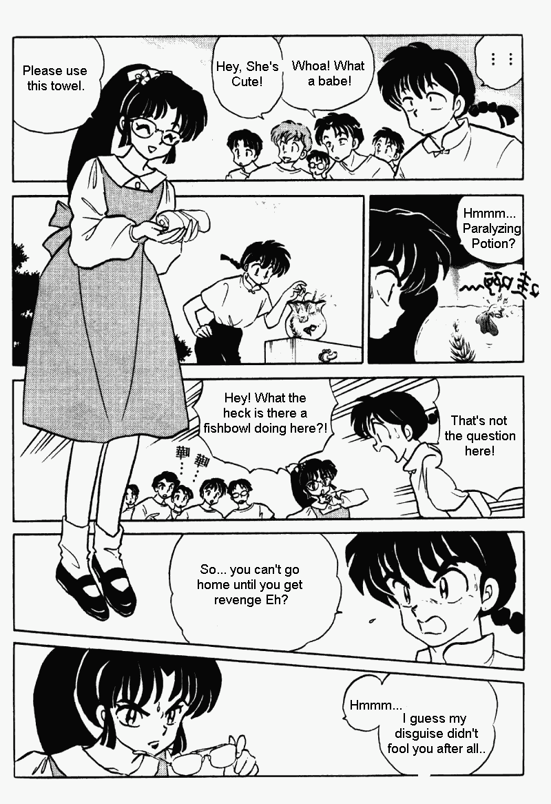 Ranma 1/2 chapter 373 page 8