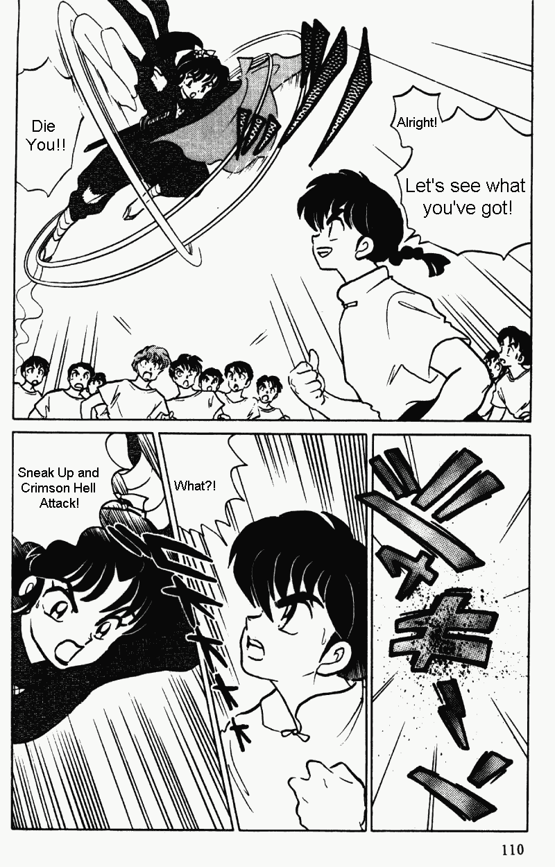 Ranma 1/2 chapter 373 page 9