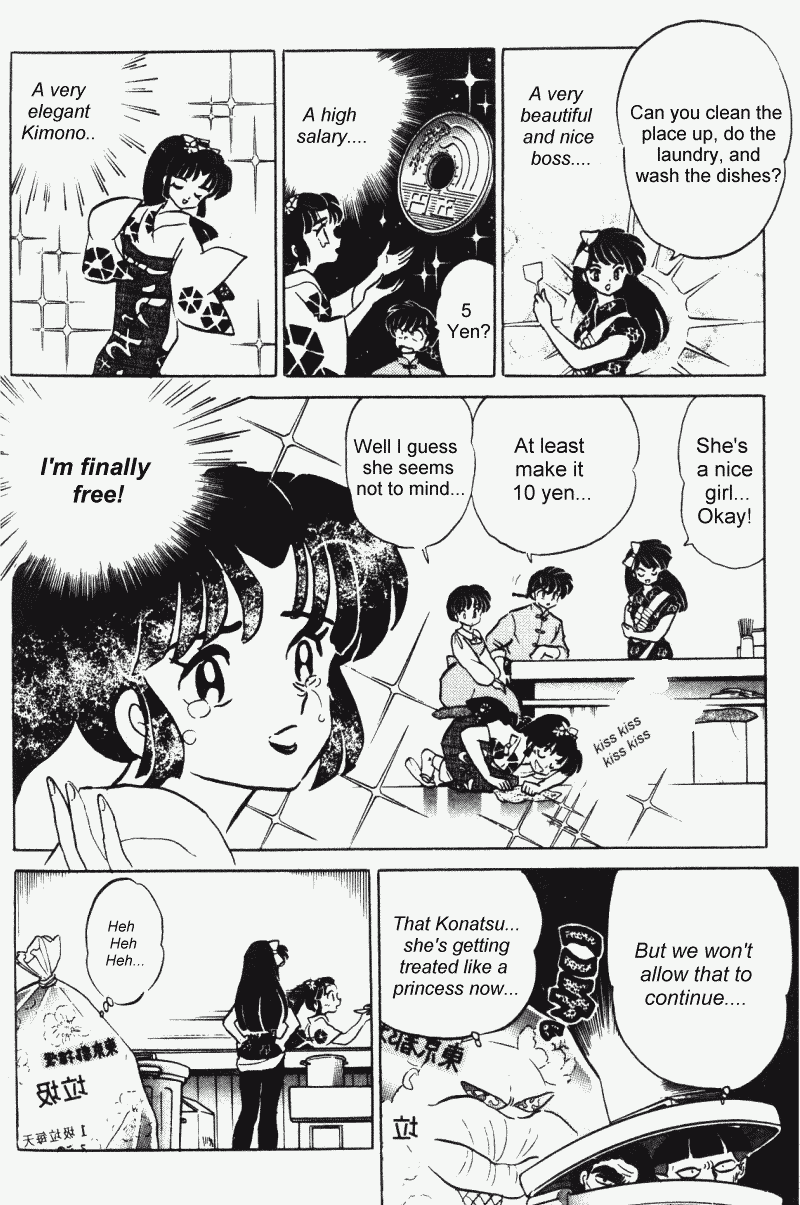 Ranma 1/2 chapter 374 page 10