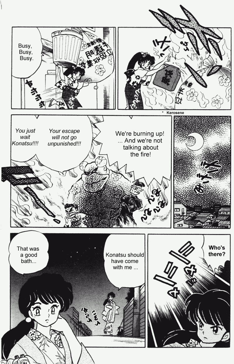 Ranma 1/2 chapter 374 page 11
