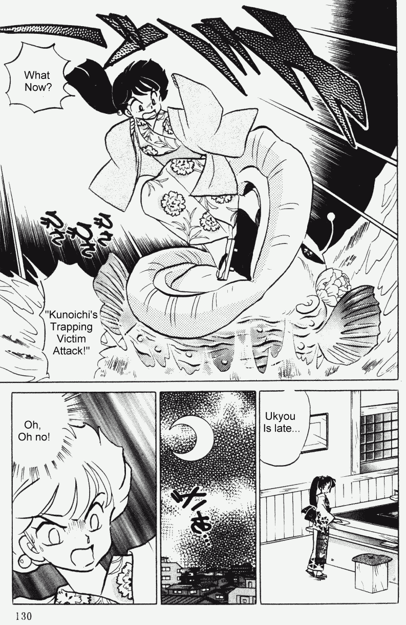 Ranma 1/2 chapter 374 page 13
