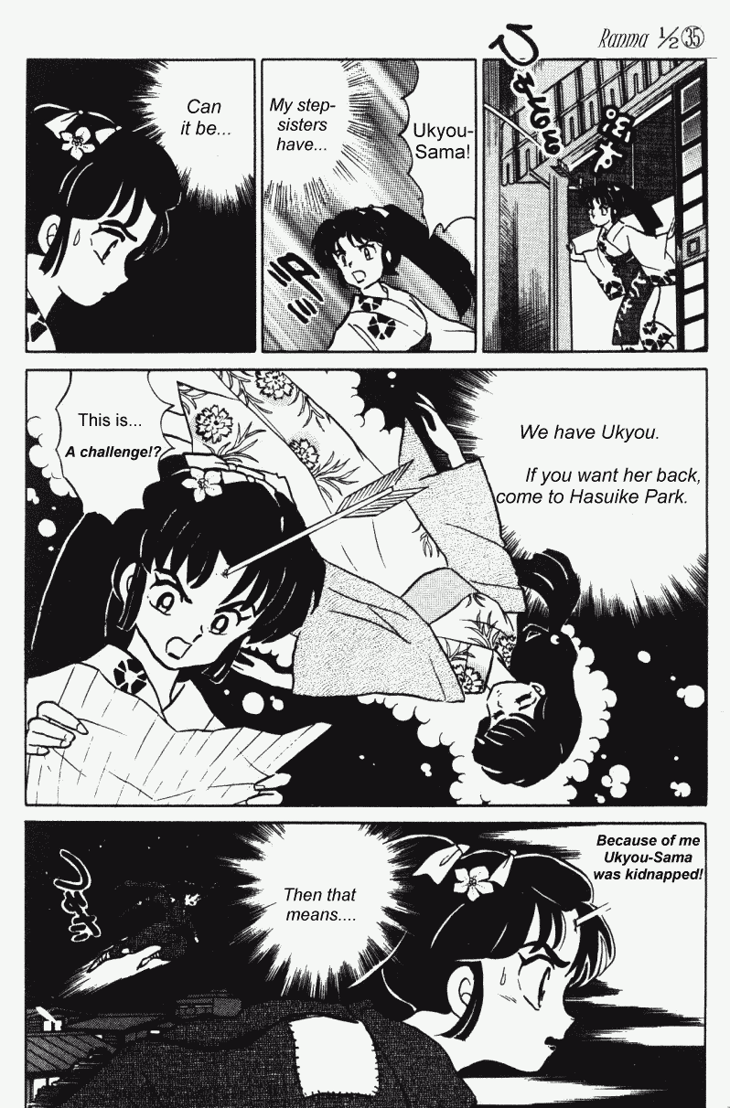 Ranma 1/2 chapter 374 page 14