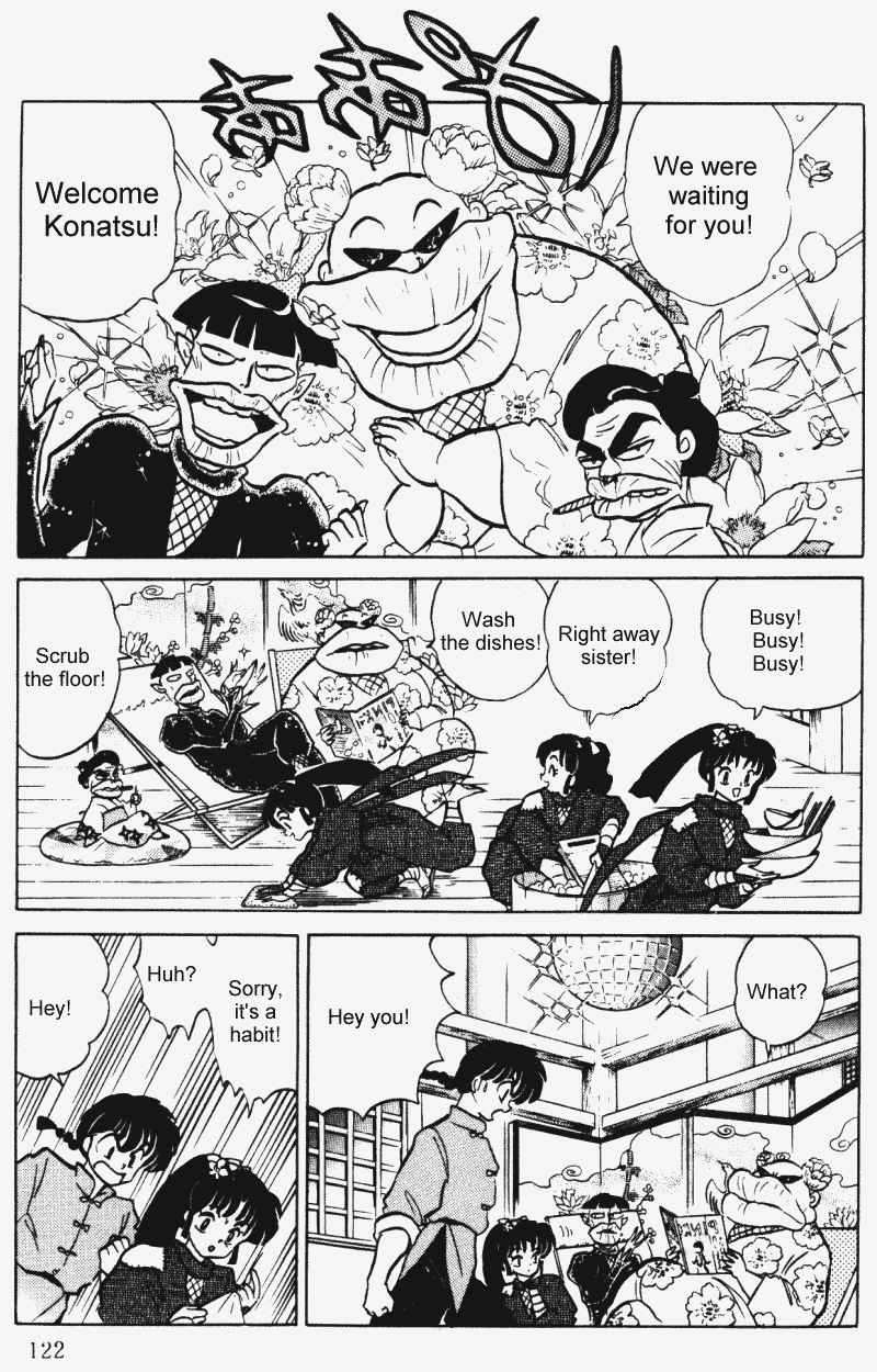Ranma 1/2 chapter 374 page 5