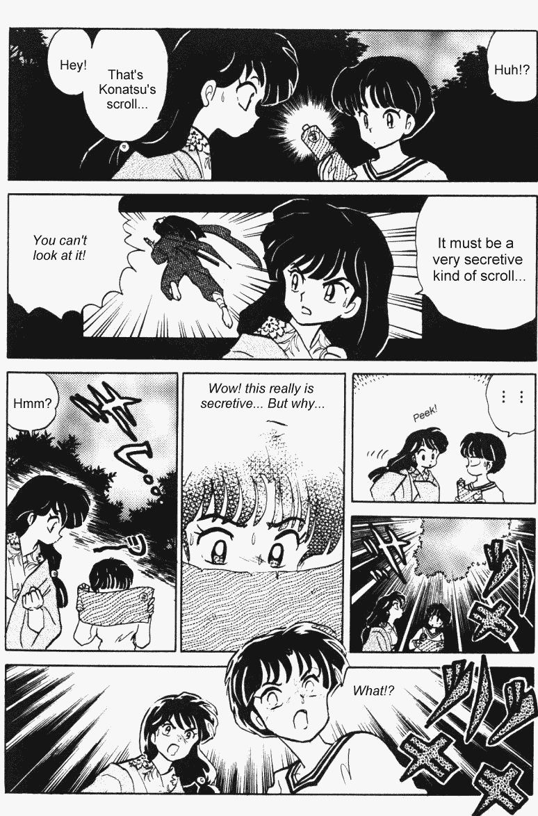 Ranma 1/2 chapter 375 page 12