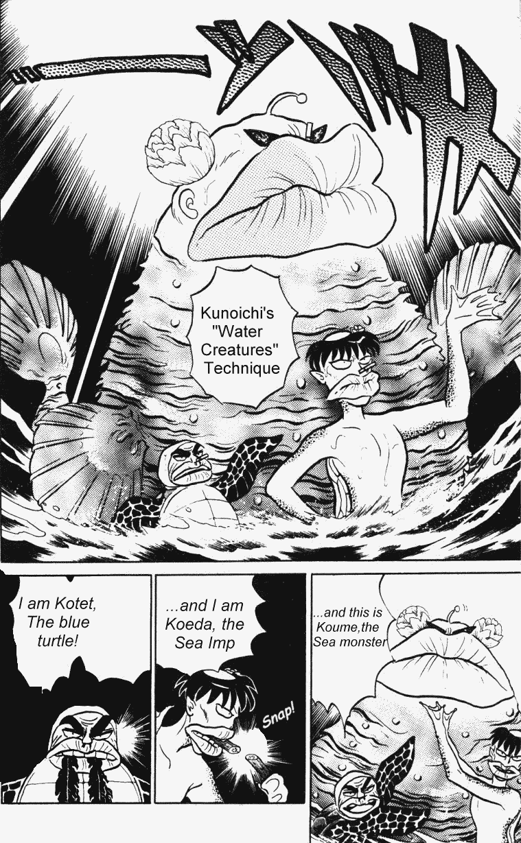 Ranma 1/2 chapter 375 page 2