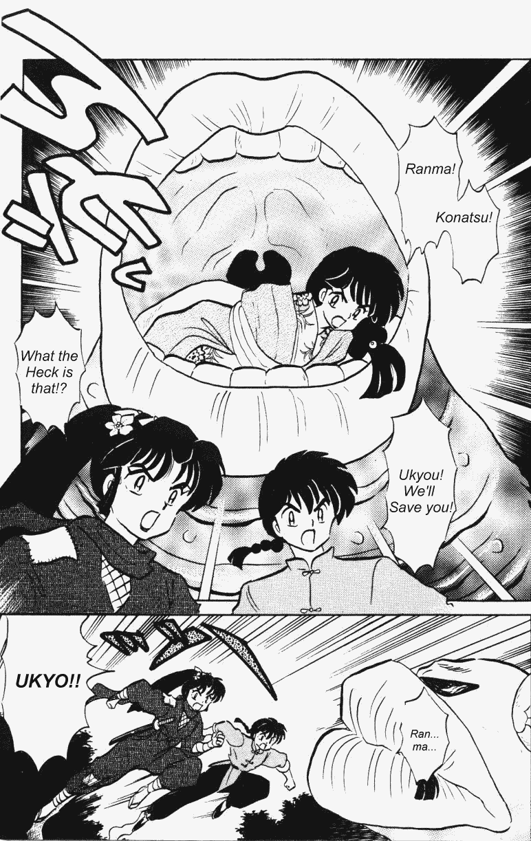 Ranma 1/2 chapter 375 page 3