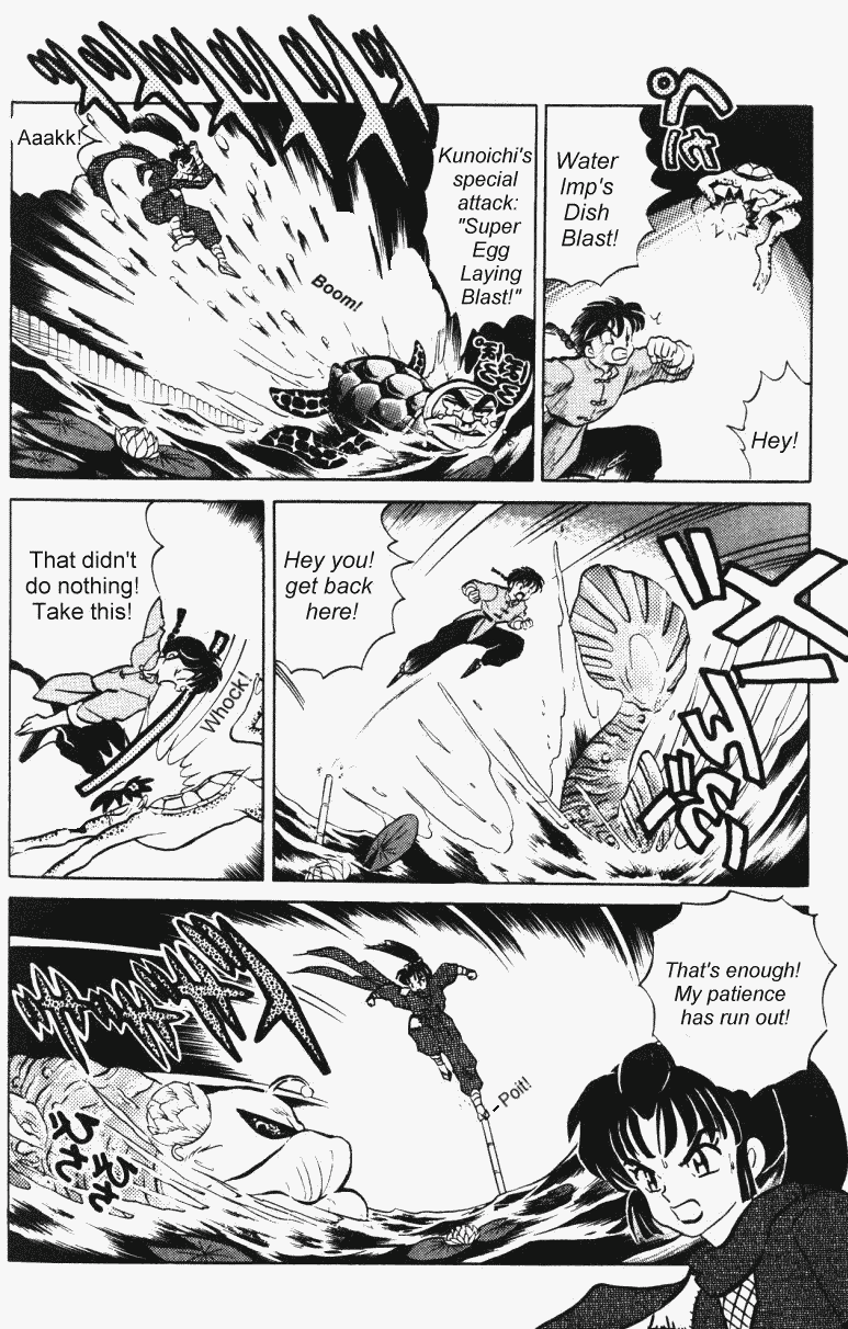 Ranma 1/2 chapter 375 page 4
