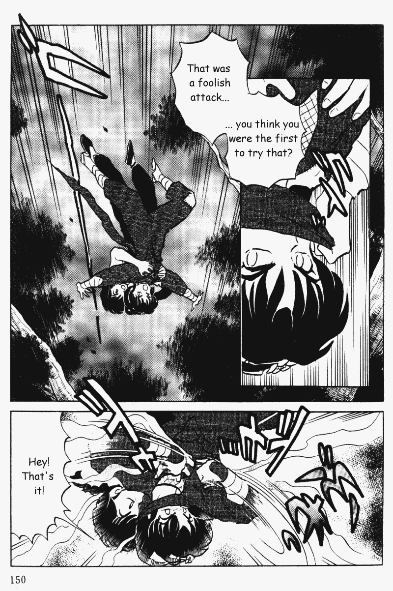 Ranma 1/2 chapter 376 page 1