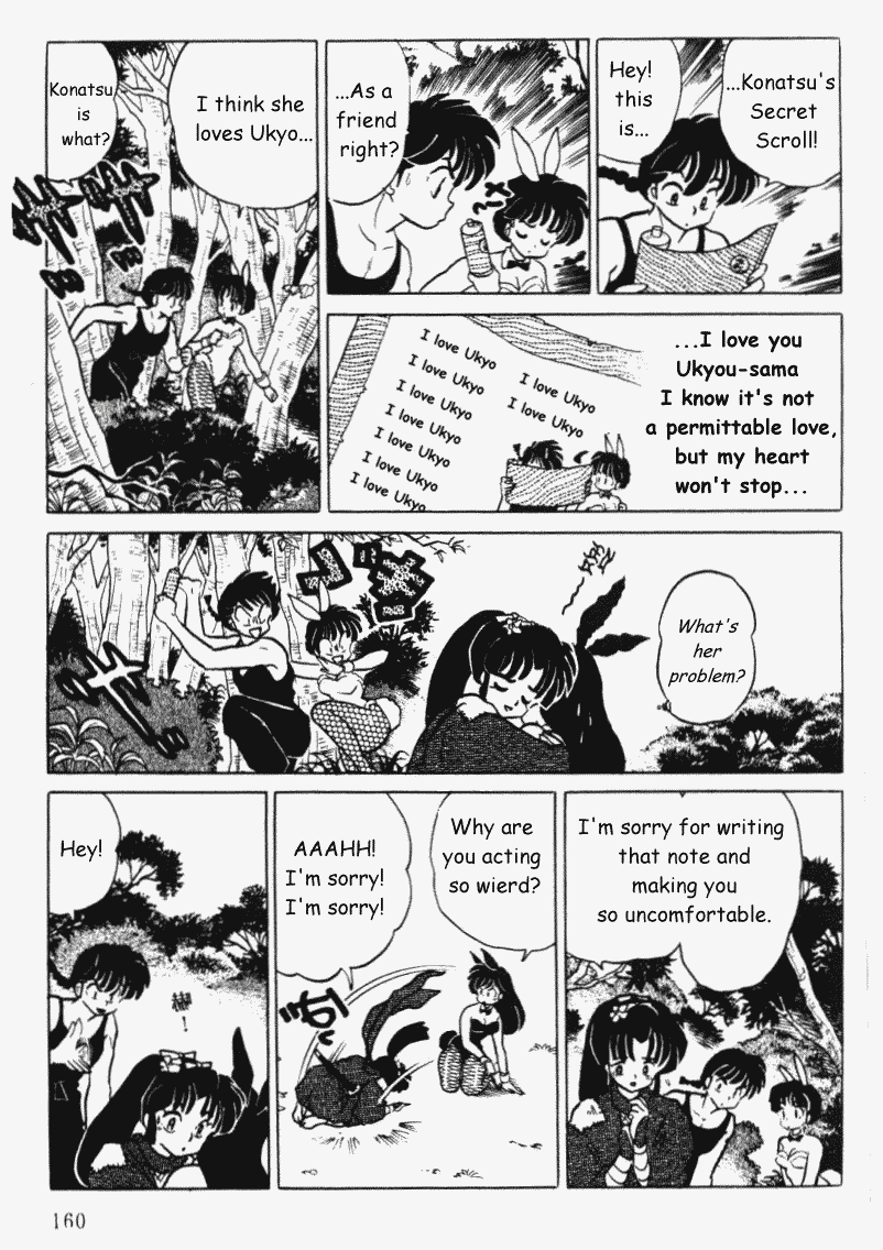 Ranma 1/2 chapter 376 page 11