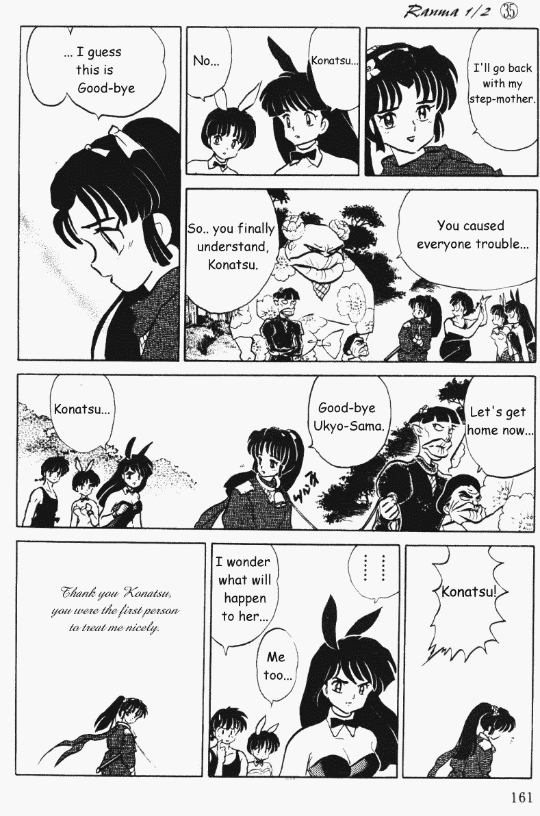 Ranma 1/2 chapter 376 page 12