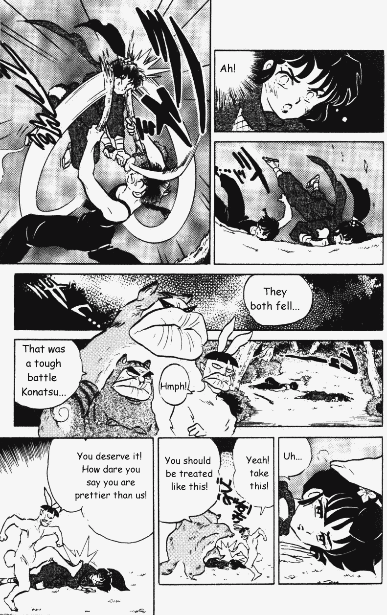 Ranma 1/2 chapter 376 page 5