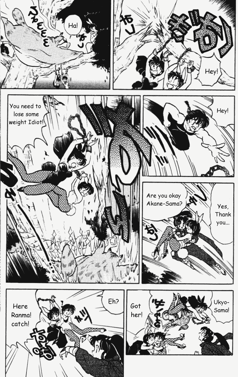 Ranma 1/2 chapter 376 page 9