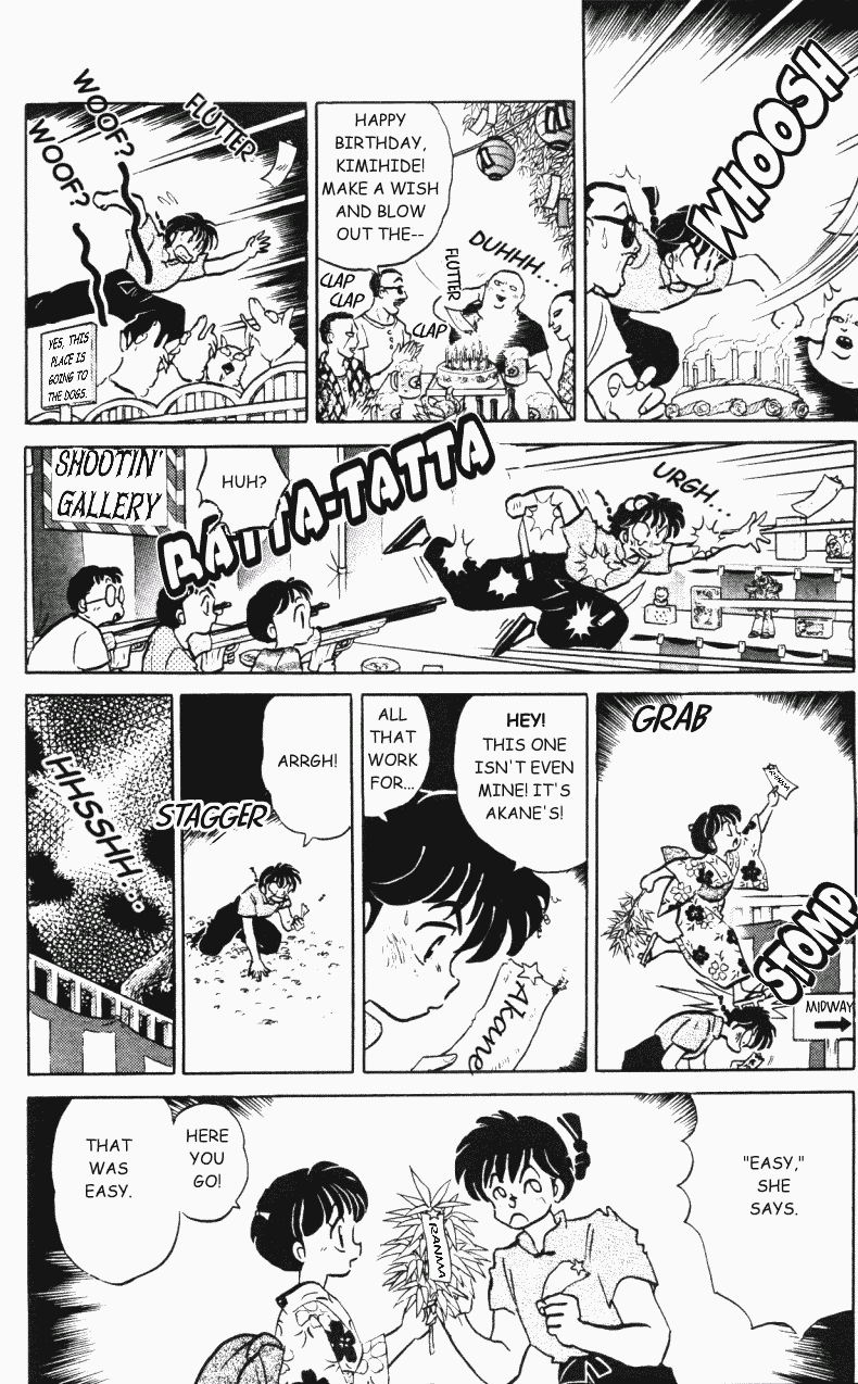 Ranma 1/2 chapter 377 page 12