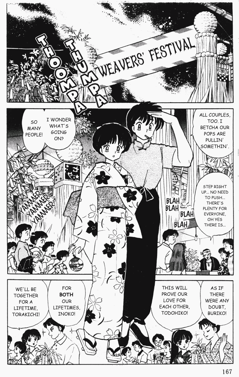 Ranma 1/2 chapter 377 page 2