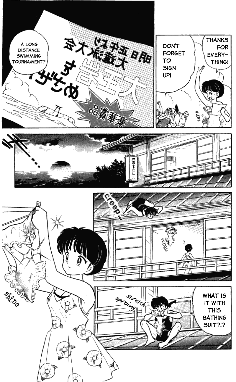 Ranma 1/2 chapter 378 page 11