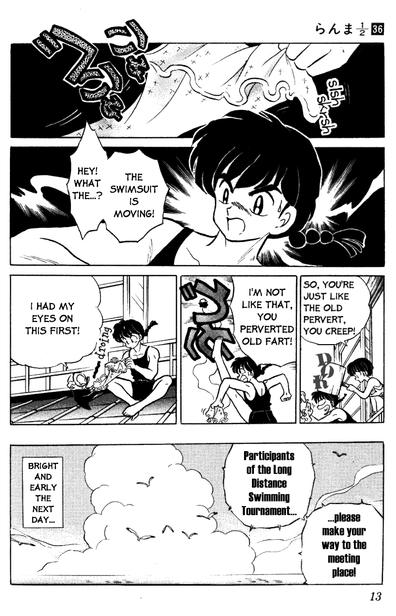 Ranma 1/2 chapter 378 page 12