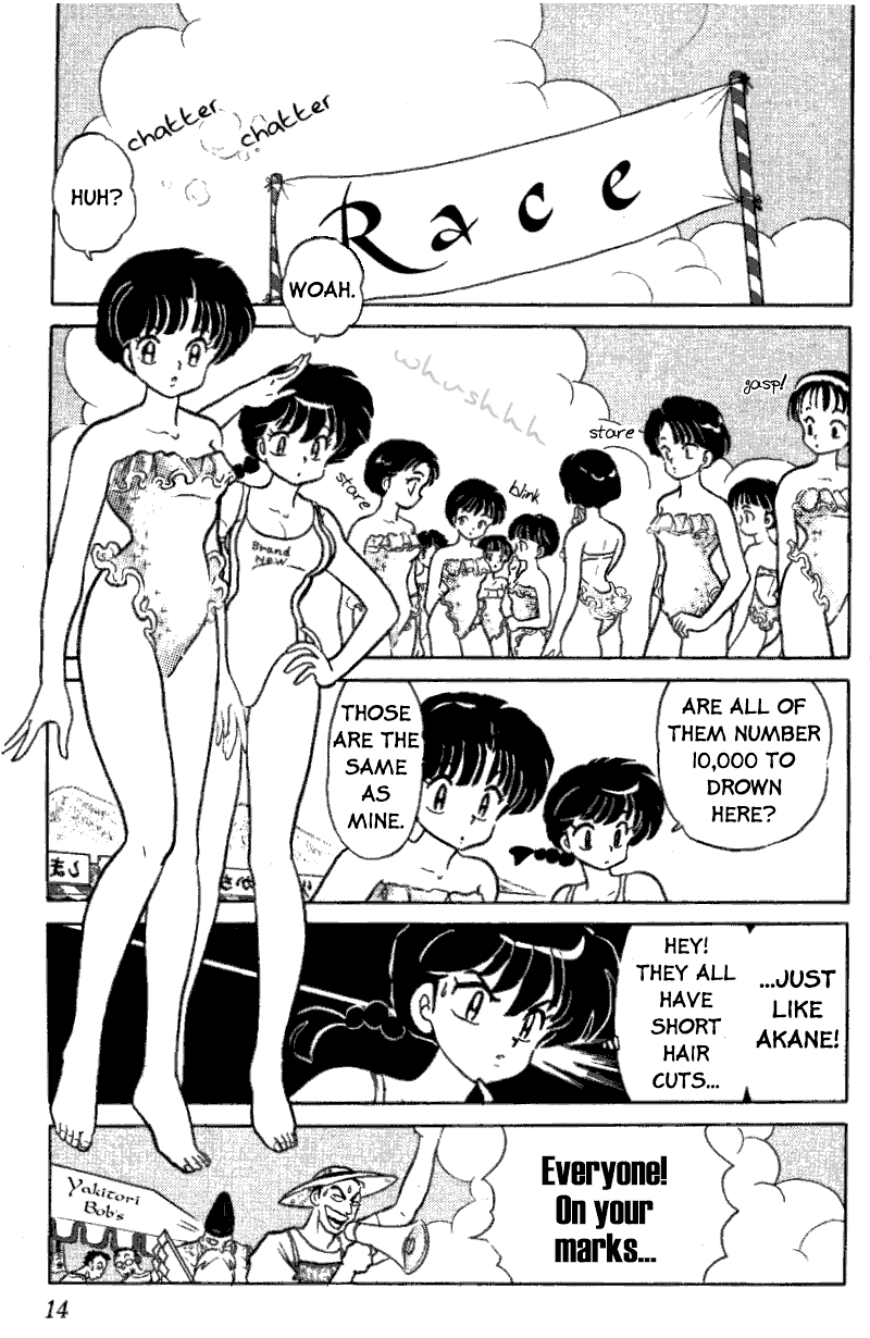 Ranma 1/2 chapter 378 page 13