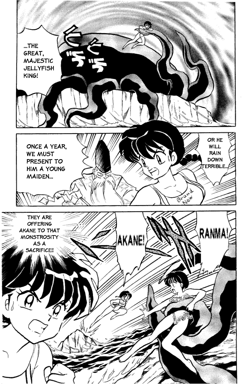 Ranma 1/2 chapter 378 page 17