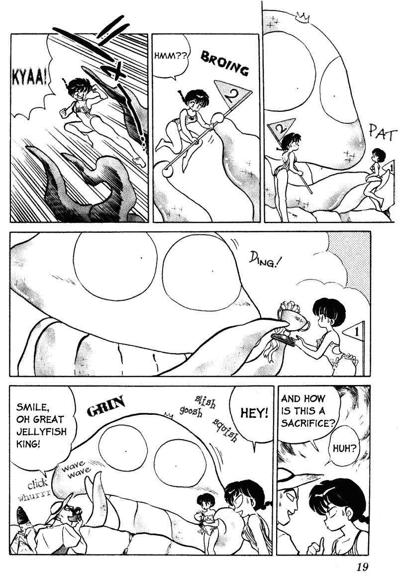 Ranma 1/2 chapter 378 page 18