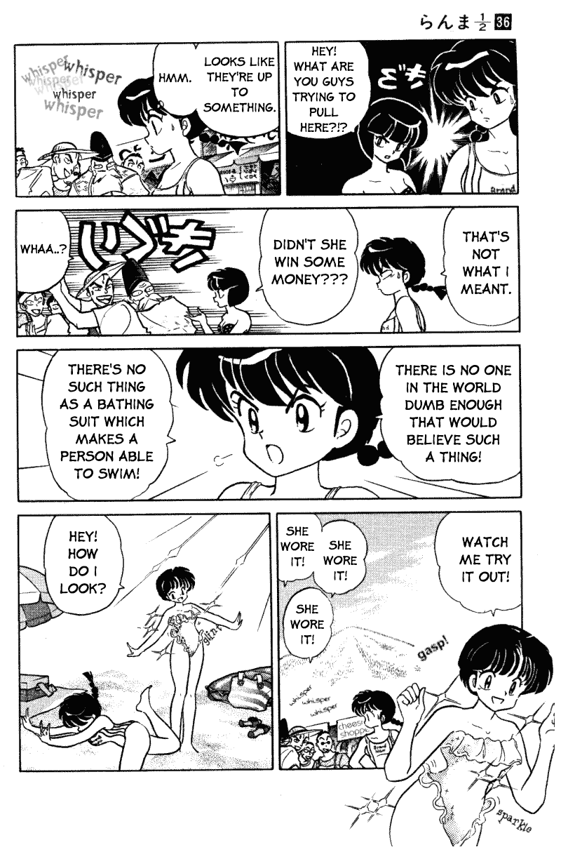 Ranma 1/2 chapter 378 page 8