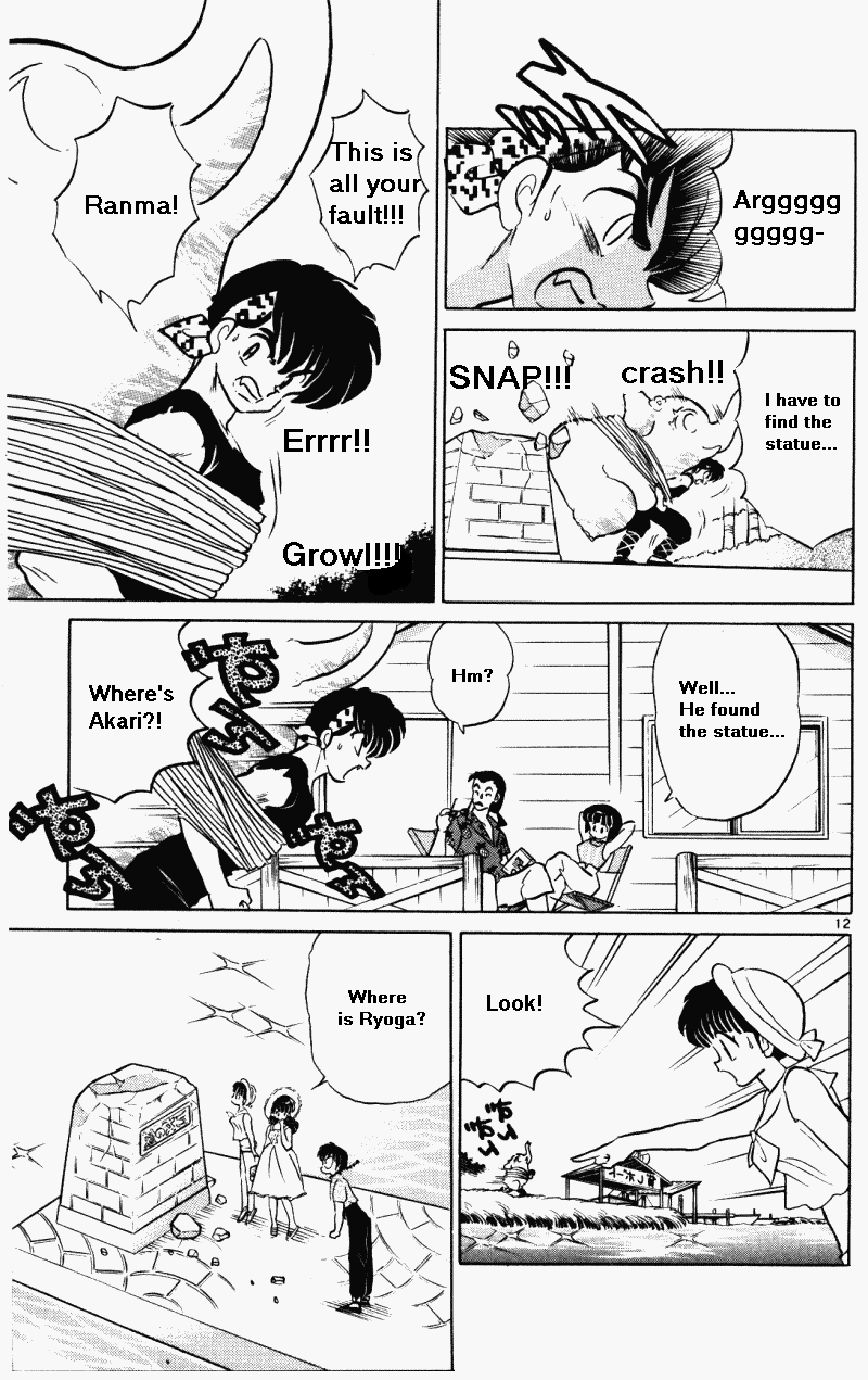 Ranma 1/2 chapter 379 page 11