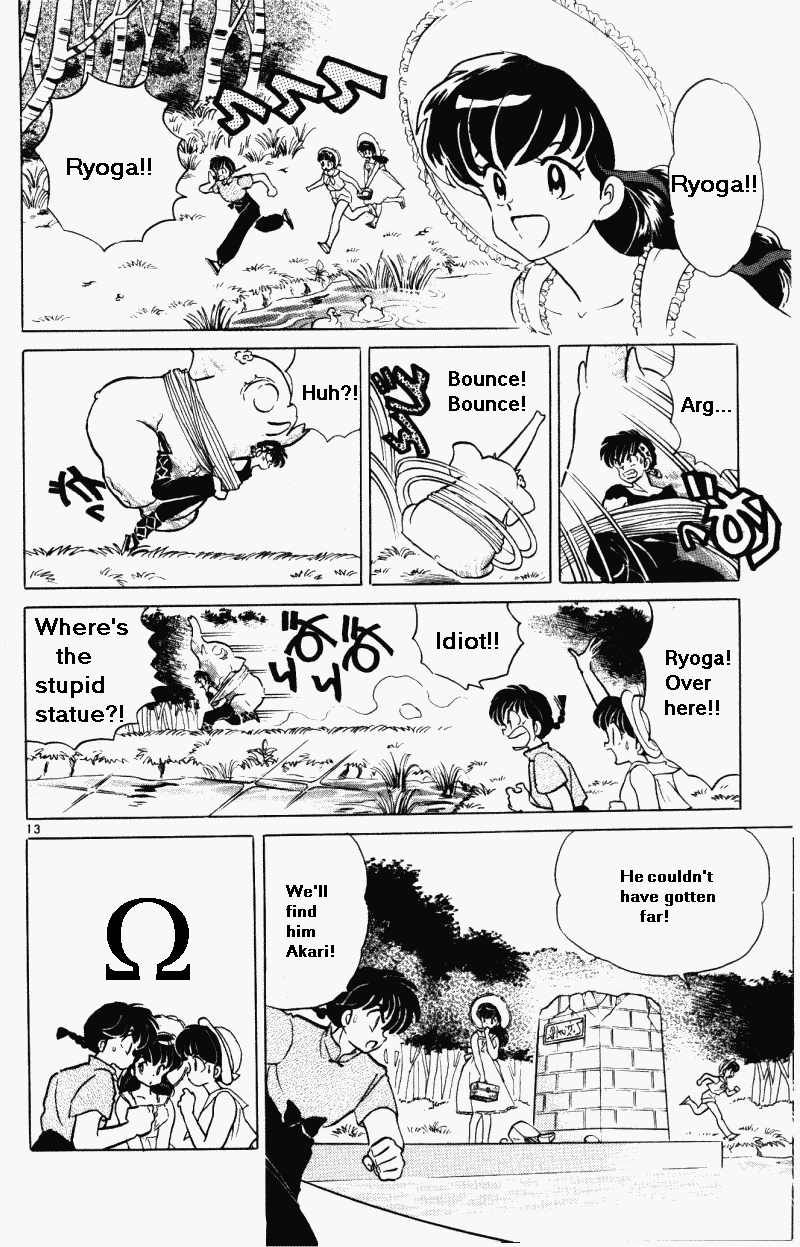 Ranma 1/2 chapter 379 page 12