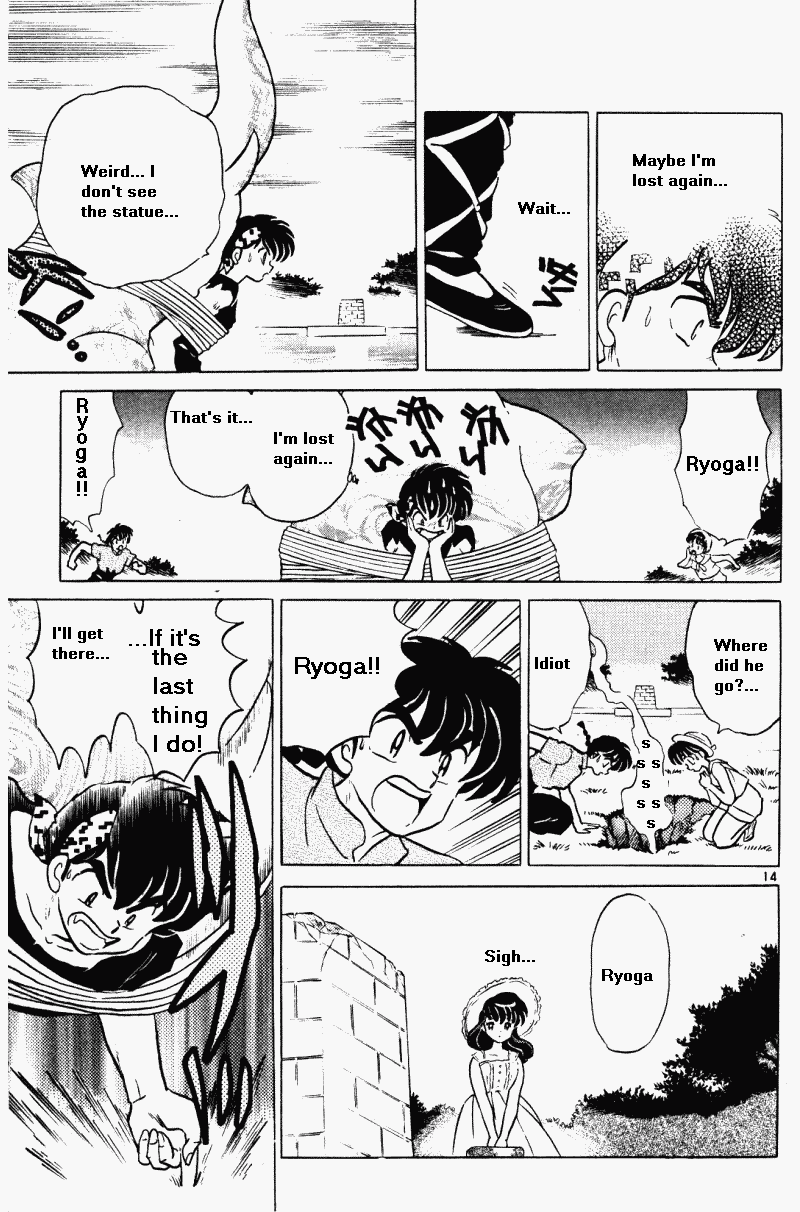Ranma 1/2 chapter 379 page 13