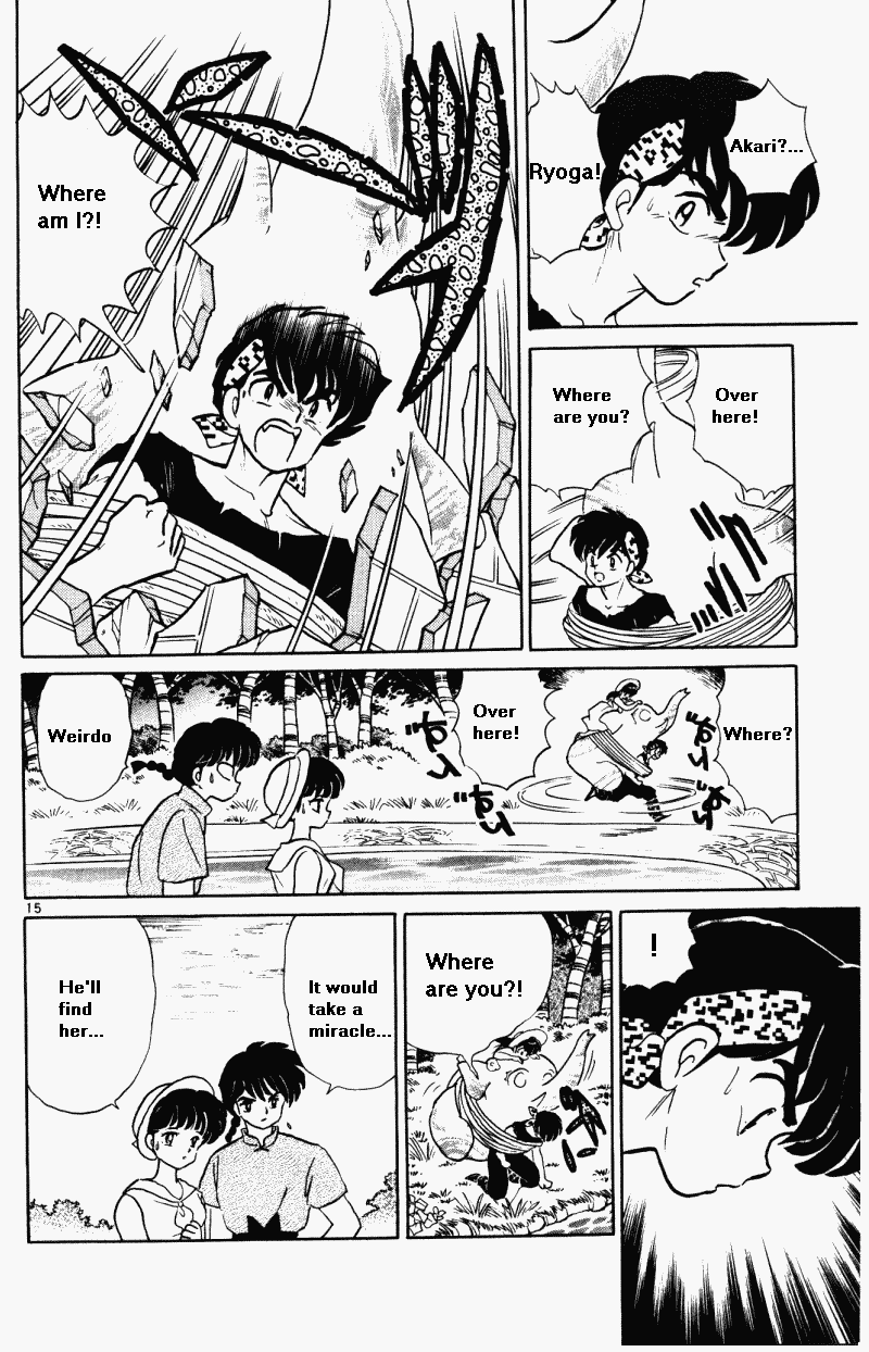 Ranma 1/2 chapter 379 page 14