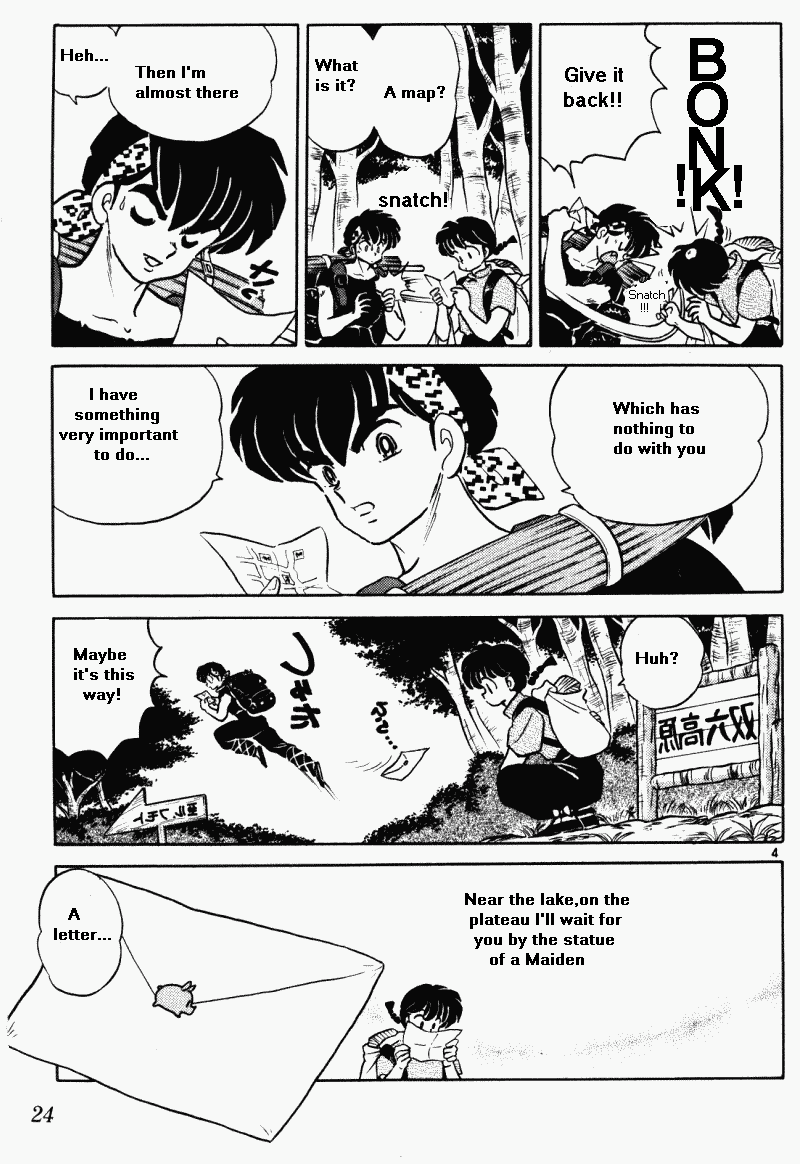 Ranma 1/2 chapter 379 page 3