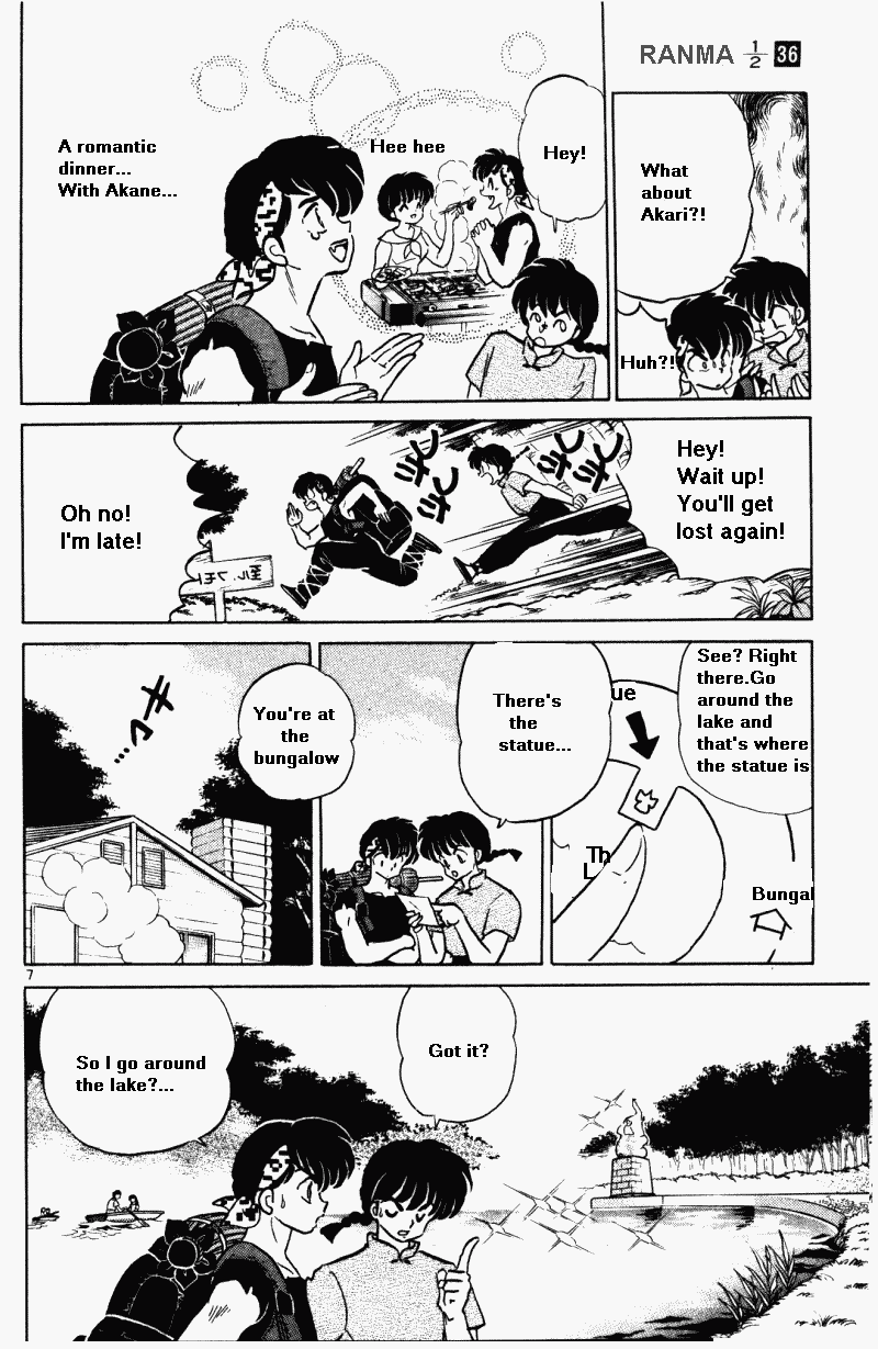 Ranma 1/2 chapter 379 page 6