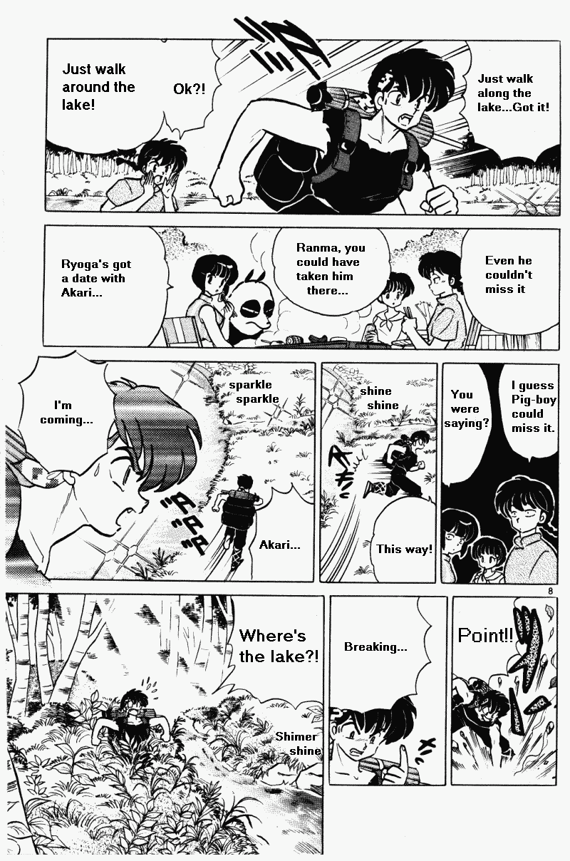 Ranma 1/2 chapter 379 page 7