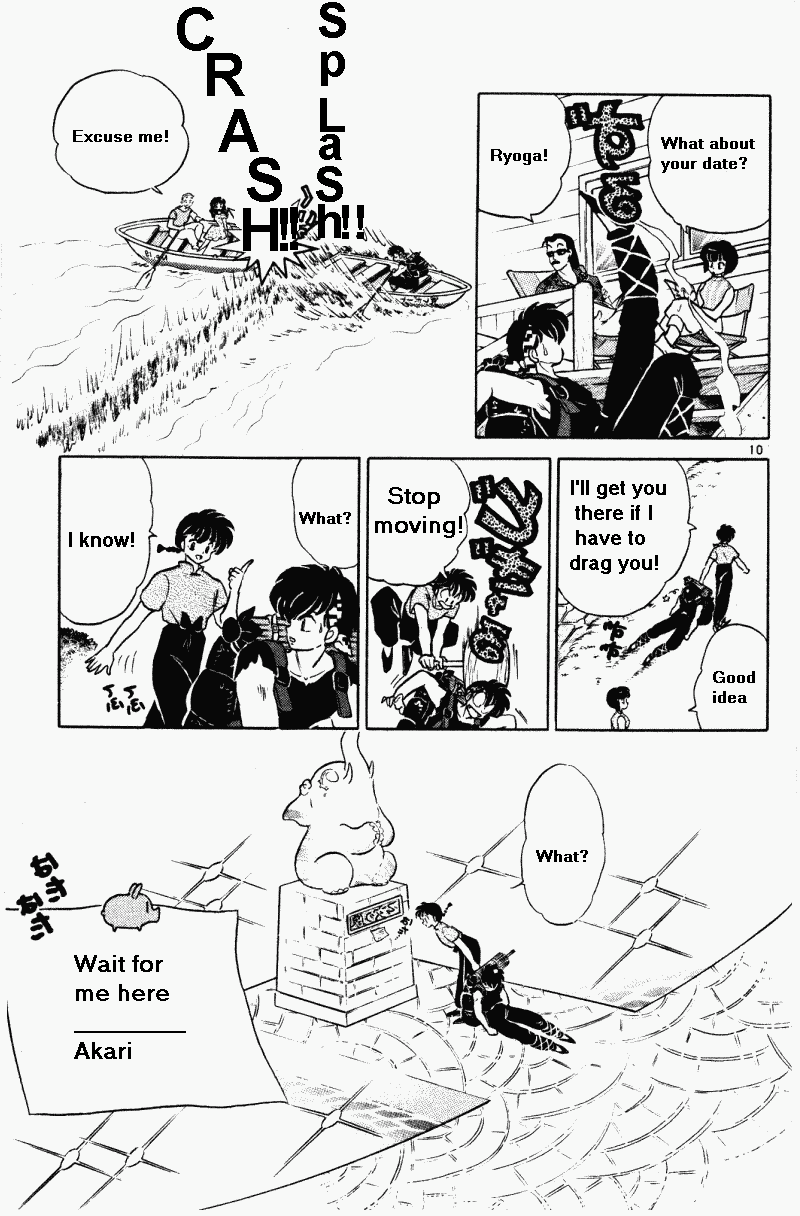 Ranma 1/2 chapter 379 page 9