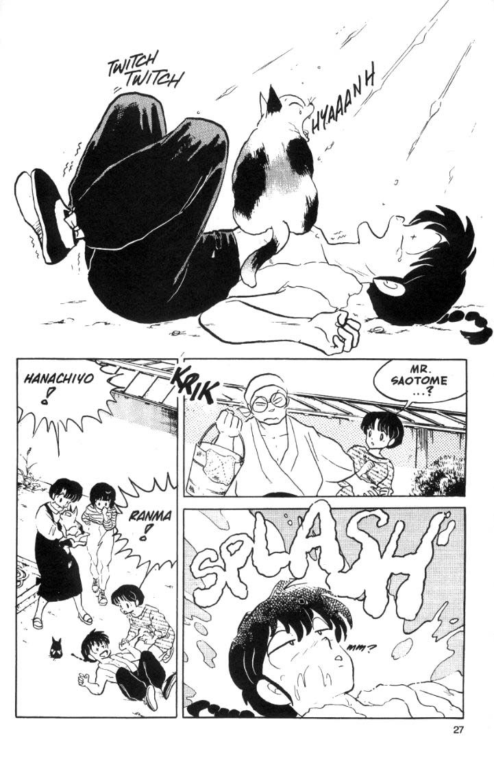 Ranma 1/2 chapter 38 page 10