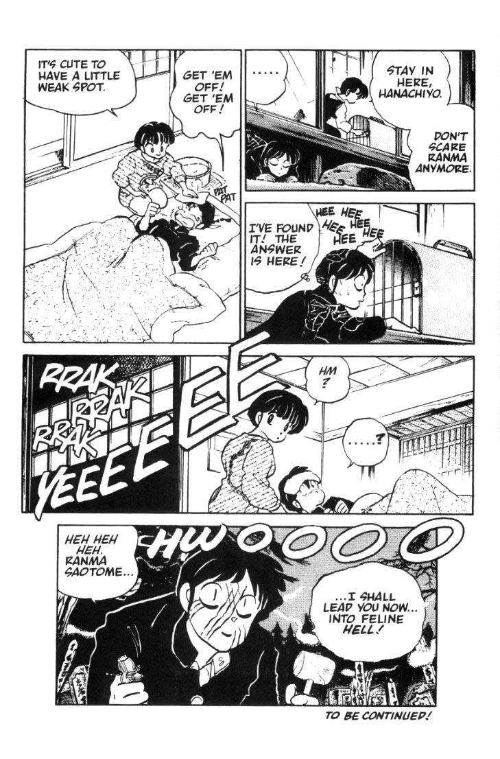 Ranma 1/2 chapter 38 page 15