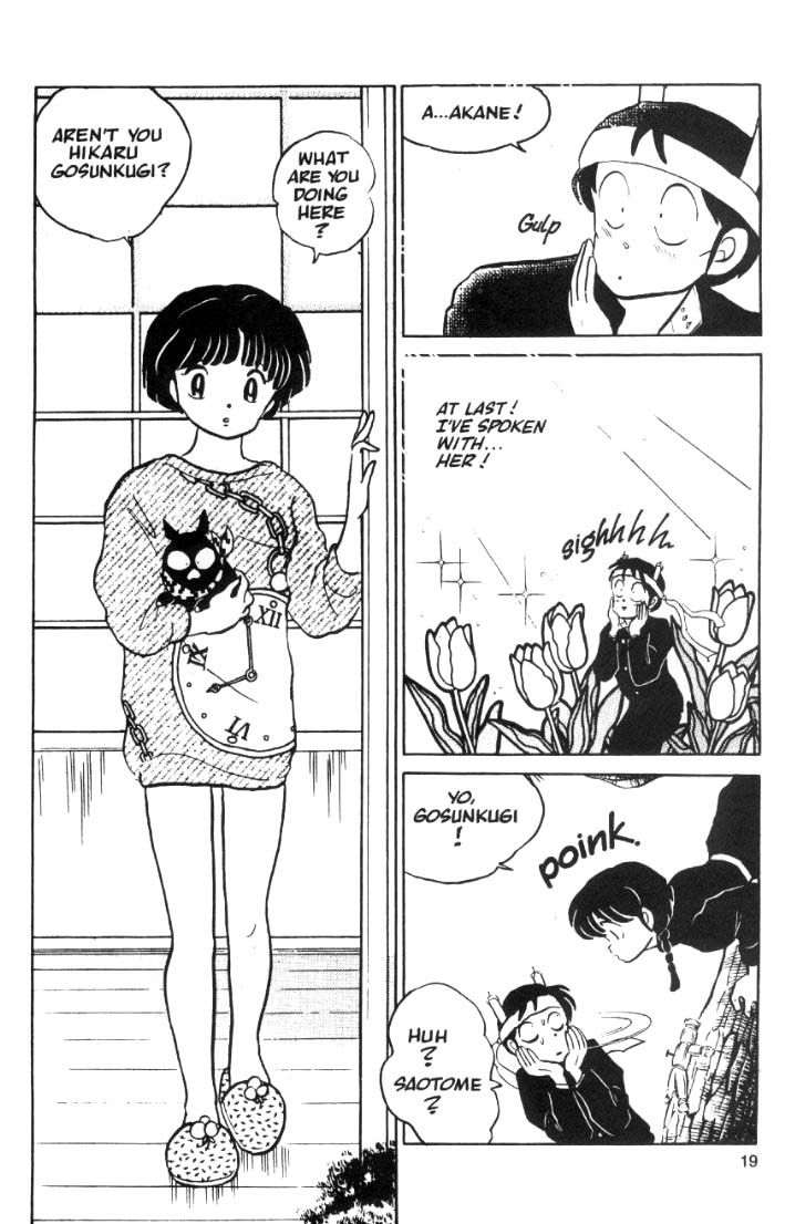 Ranma 1/2 chapter 38 page 2