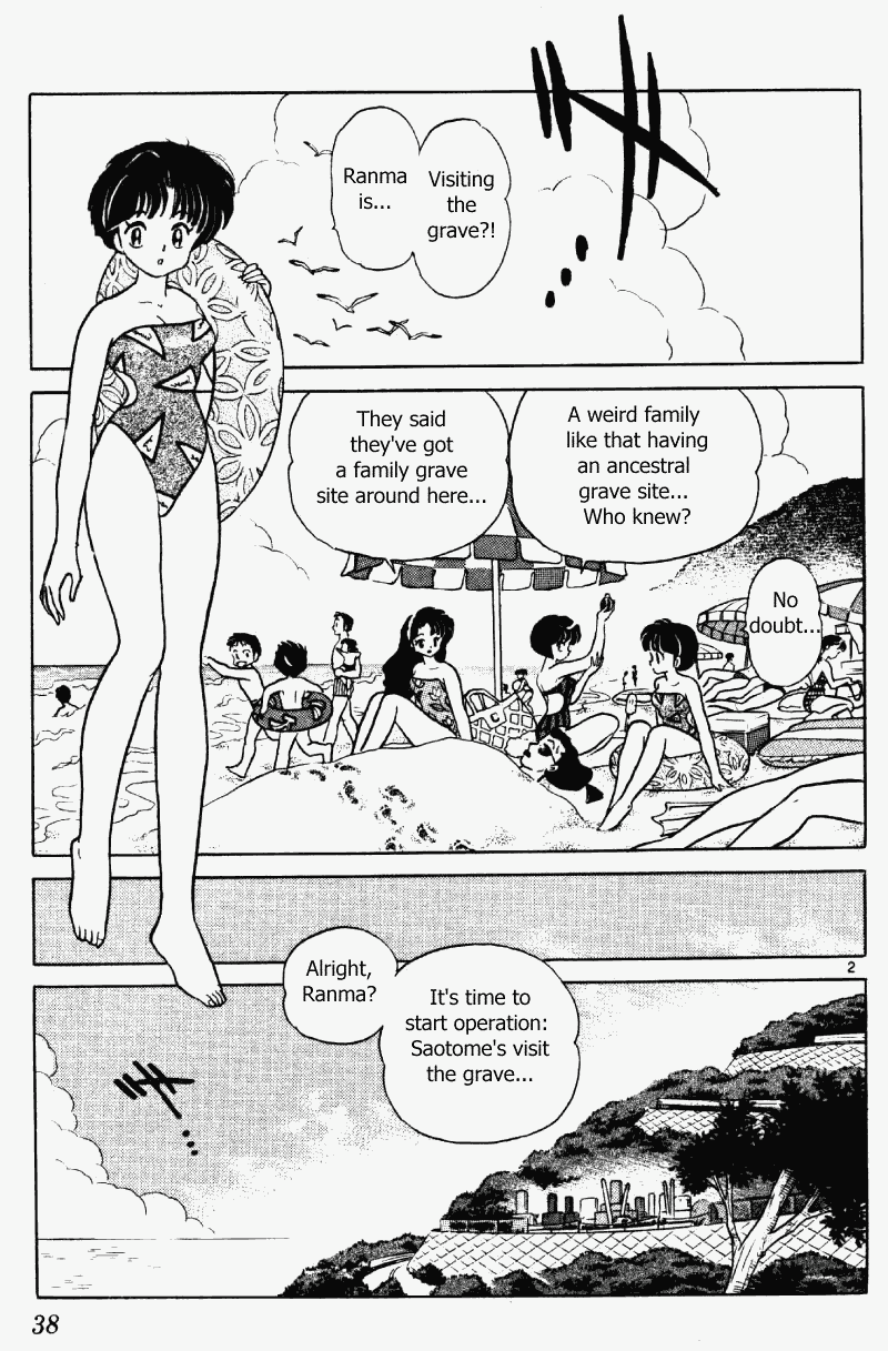 Ranma 1/2 chapter 380 page 1