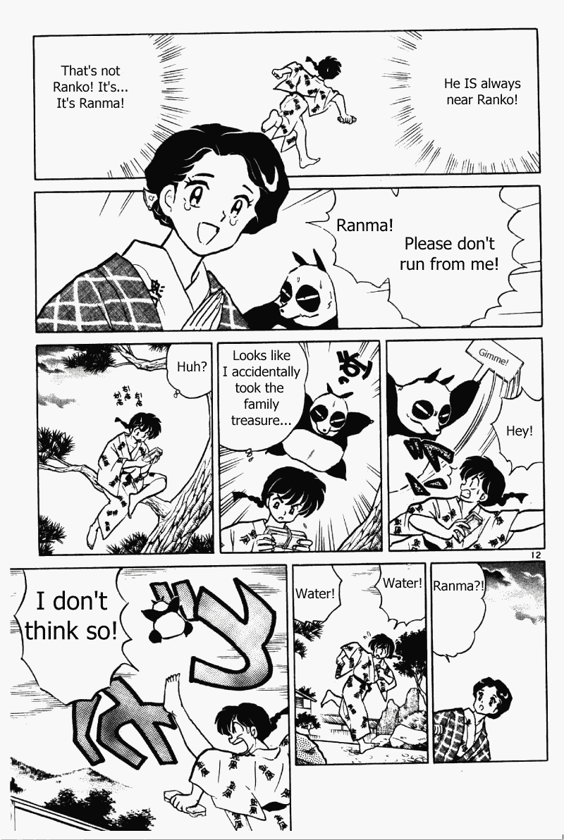 Ranma 1/2 chapter 380 page 11