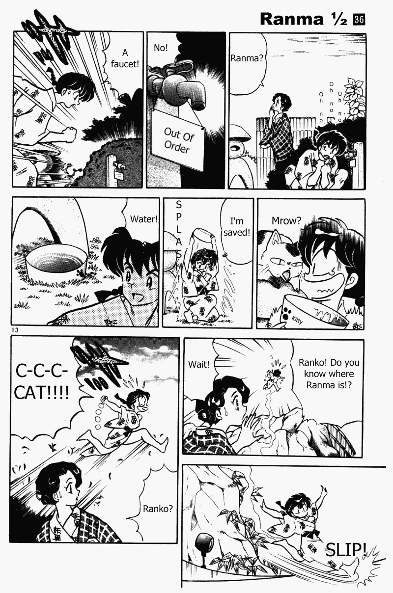 Ranma 1/2 chapter 380 page 12