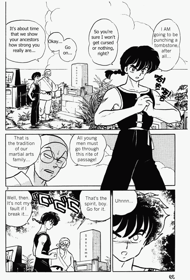 Ranma 1/2 chapter 380 page 2