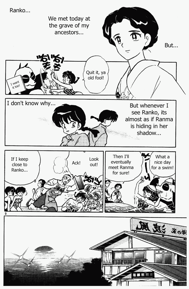 Ranma 1/2 chapter 380 page 8