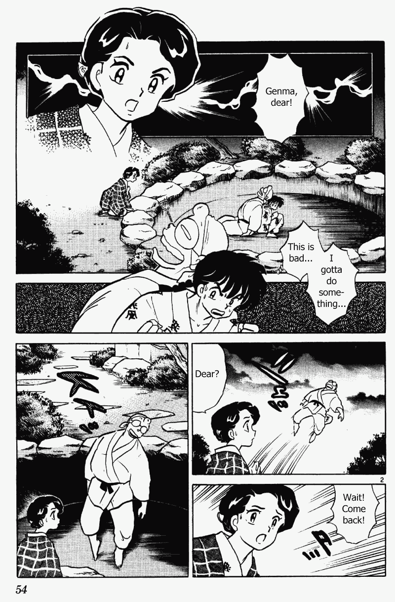 Ranma 1/2 chapter 381 page 1