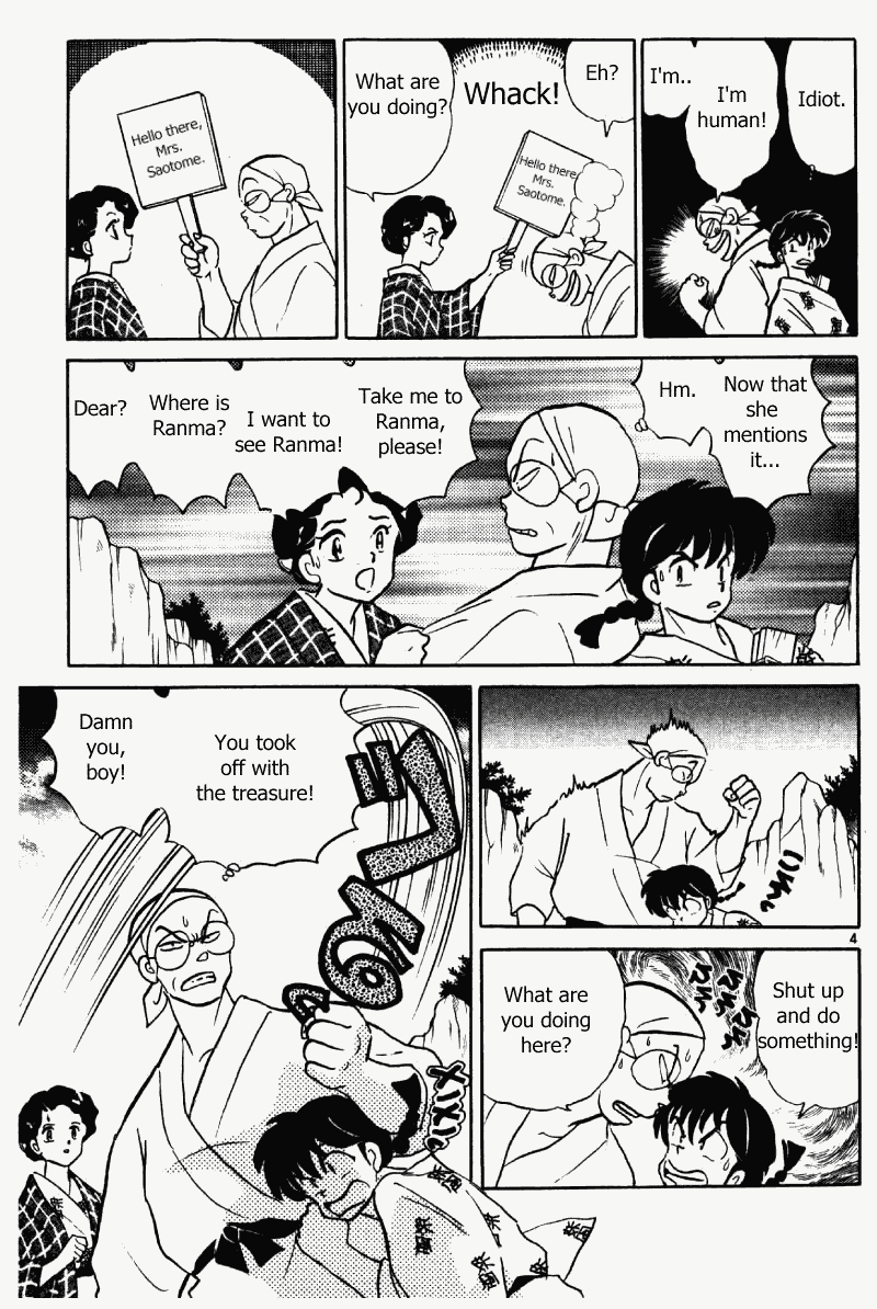 Ranma 1/2 chapter 381 page 3