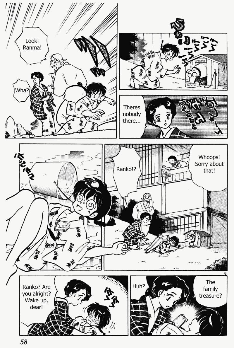 Ranma 1/2 chapter 381 page 5