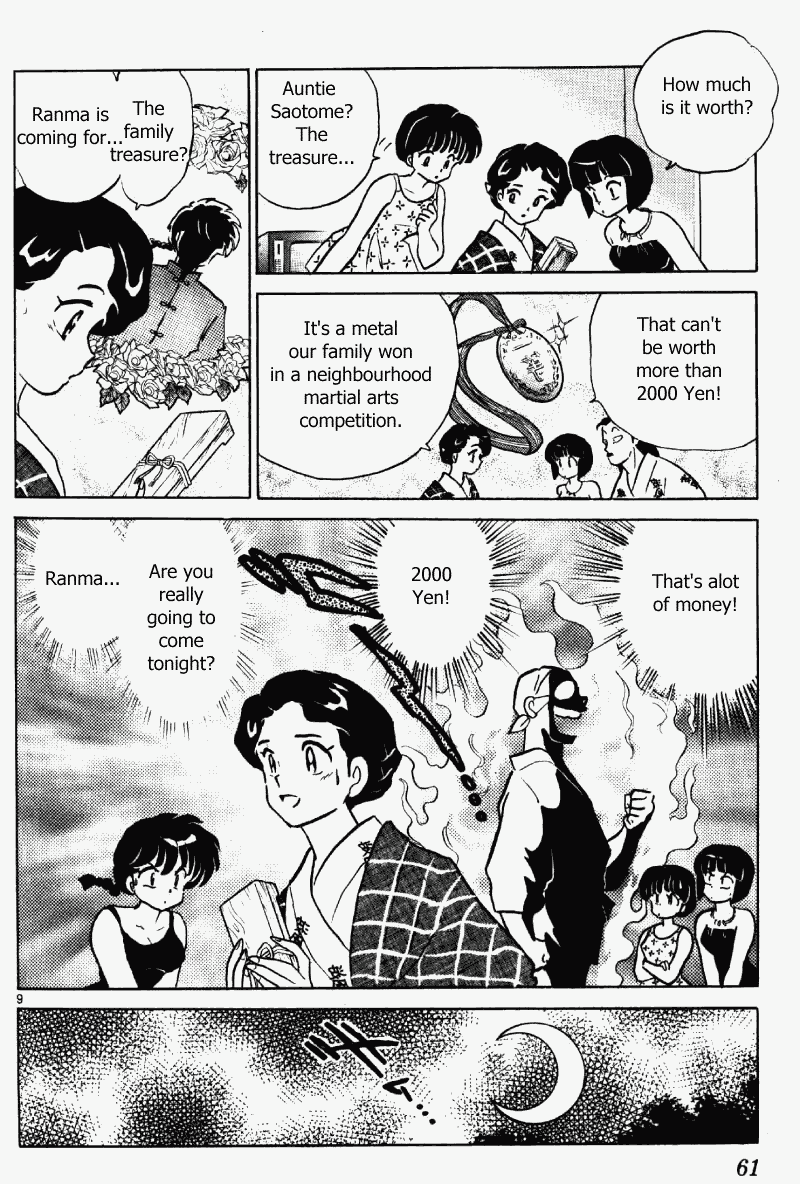 Ranma 1/2 chapter 381 page 8