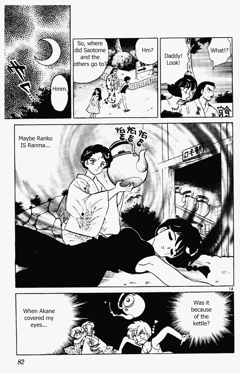 Ranma 1/2 chapter 382 page 13
