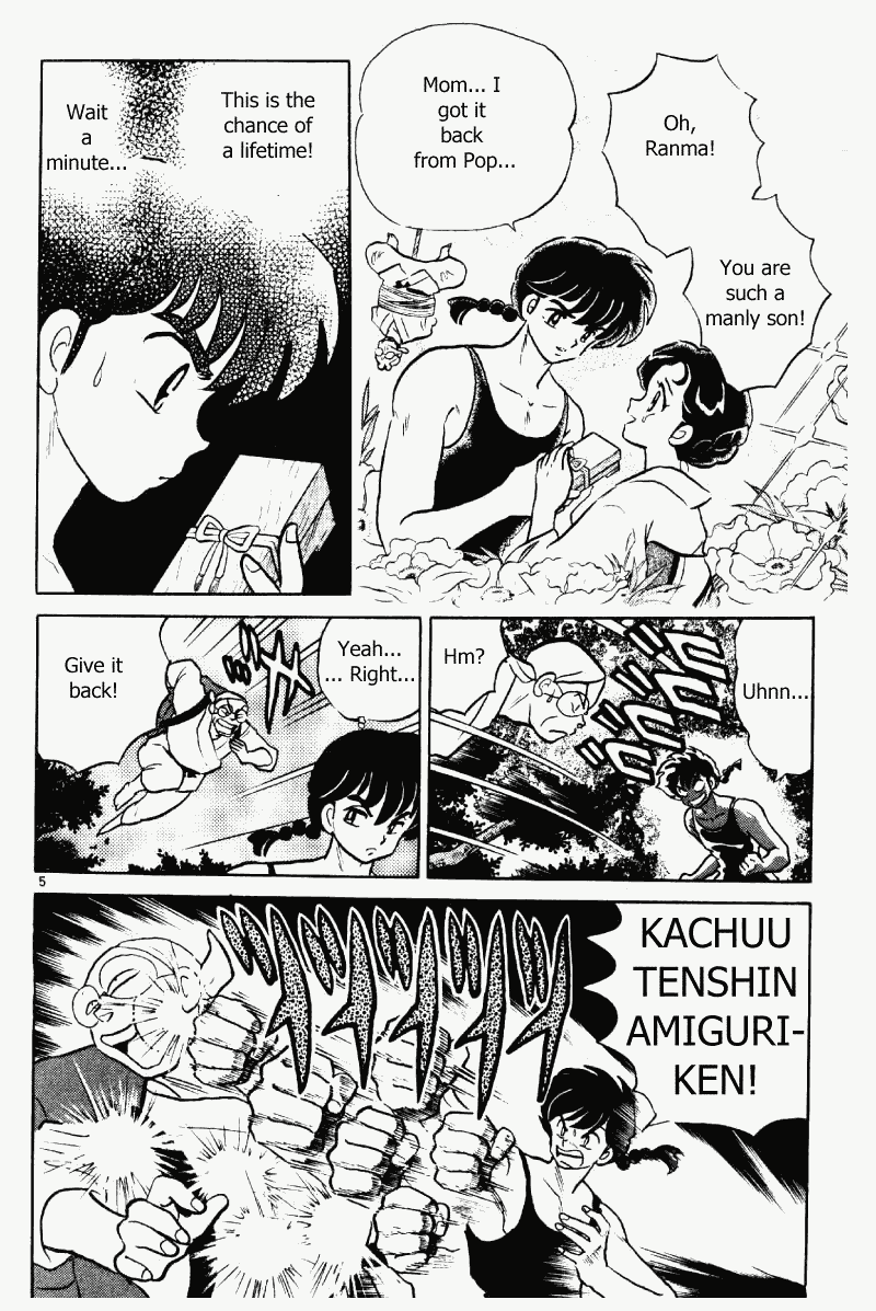 Ranma 1/2 chapter 382 page 4