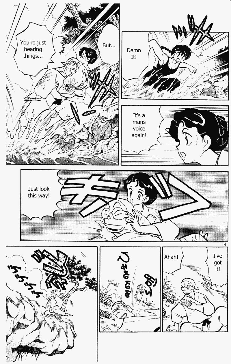 Ranma 1/2 chapter 383 page 13